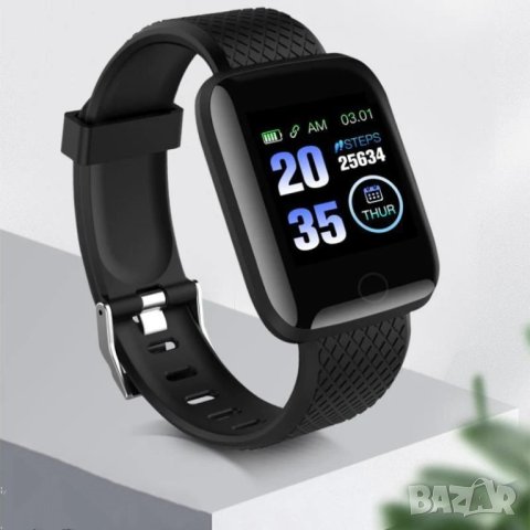 Plus Smart Bracelet Спортна гривна D13 с цветен екран, снимка 3 - Смарт часовници - 40795252