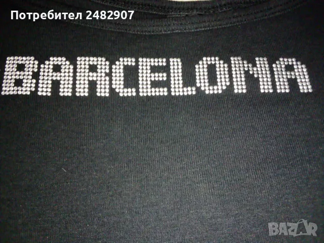 Дамски потник  , снимка 3 - Потници - 47820728