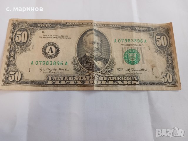Колекционерска банкнота 50 Американски долара USA 1977 г., снимка 6 - Нумизматика и бонистика - 42833031