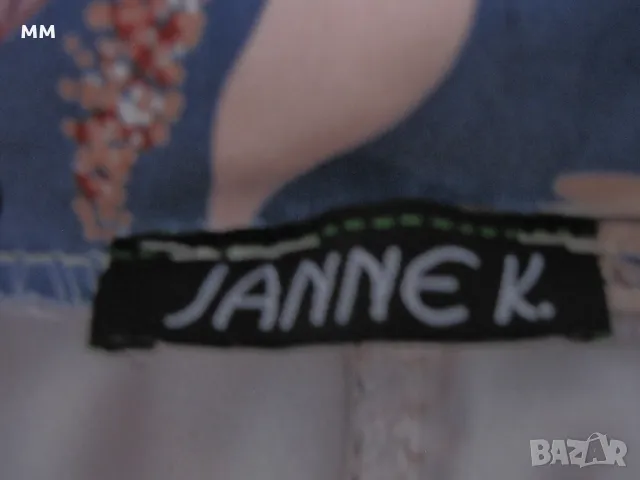 Дамски спортен панталон, снимка 5 - Панталони - 49282558