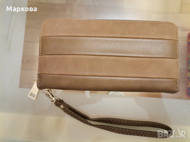 Дамско портмоне