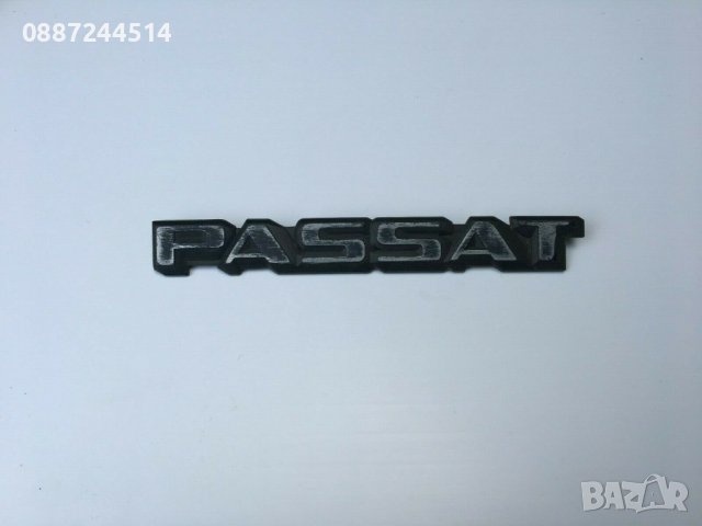 емблема фоклсваген пасат VW PASSAT, снимка 4 - Части - 37595042