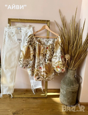 ZARA дамски дънки и риза H&M