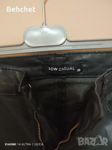 Дамски панталони , снимка 5 - Панталони - 48887028