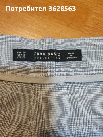 Дамски кариран панталон ZARA, снимка 3 - Панталони - 42882935