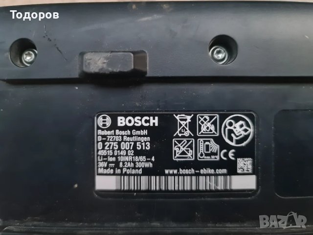 Батерии за електрически велосипед Bosch powerpack, снимка 2 - Велосипеди - 47368310
