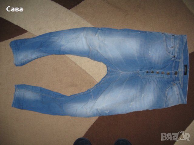 Дънки IMPERIAL  мъжки,С-М, снимка 2 - Дънки - 39976858