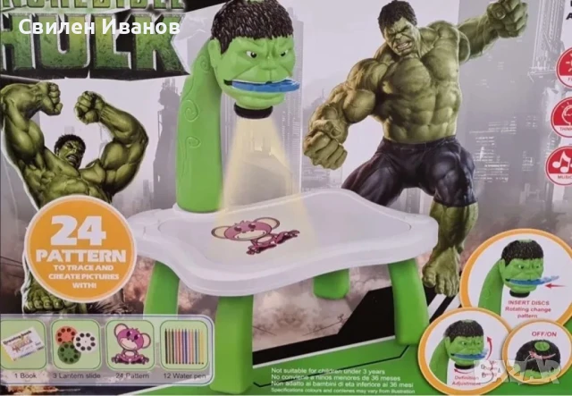 Детска масичка за рисуване с вграден проектор. Размери 39х27х7 см. 24 карти за проектиране, 12 флума, снимка 5 - Образователни игри - 51390060