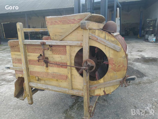 100 годишна  Веялка   