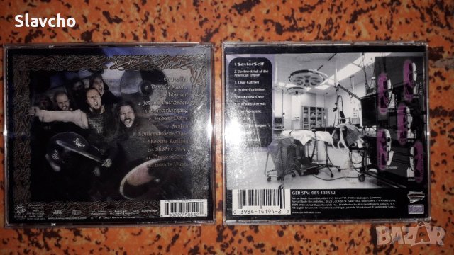 Компакт дискове на - Svartsot – Ravnenes Saga 2007/HADES “Savior Self”1998, снимка 2 - CD дискове - 38583680