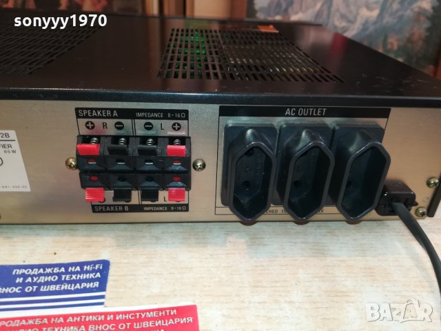 *sony-stereo ampli-made in japan 3112202321, снимка 8 - Ресийвъри, усилватели, смесителни пултове - 31269017