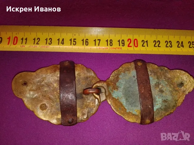 Стари Месингови Пафти, снимка 6 - Антикварни и старинни предмети - 49522921