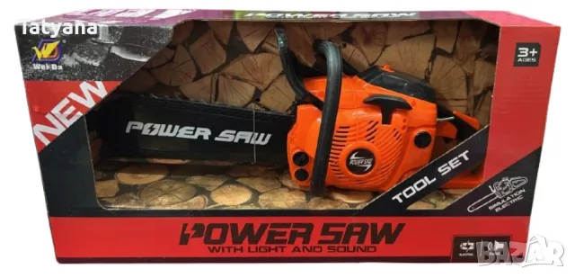 Моторен трион играчка, снимка 1