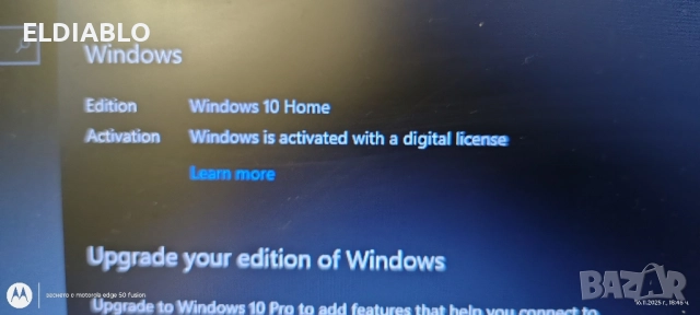 продавам лаптоп hp 250 g2 със оригиналнално зарядно., снимка 9 - Лаптопи за работа - 52434785