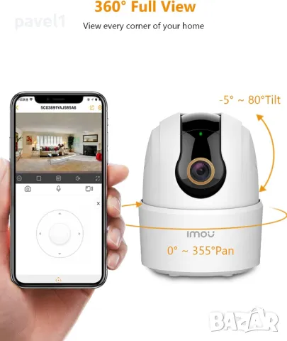 НОВА 360° вътрешна Wi-Fi камера IMOU Ranger 2C, 3MP, H.265, снимка 1 - IP камери - 48779000