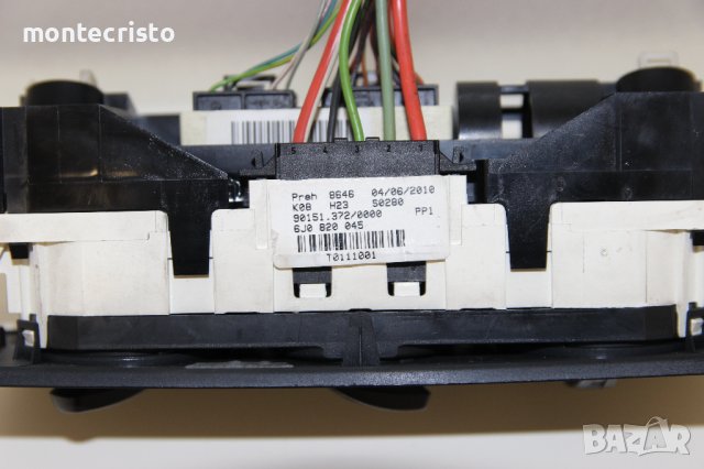 Управление климатик Seat Ibiza IV (2008-2012г.) 6J0 820 045 / 6J0820045 / Сеат Ибиза, снимка 5 - Части - 42754093