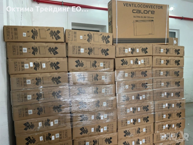 Инверторен климатик Conter Infinity 9000 BTU, A+++, Wi-fi, 3D Air Flow, Суперионизатор, UV lamp, снимка 12 - Климатици - 54263780