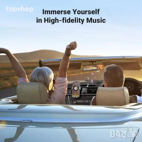 НОВ ЗАПЕЧАТАН UGREEN Bluetooth 5.4 Aux адаптер за кола с подобрена връзка и шумопотискане, Bluetooth, снимка 3 - Аксесоари и консумативи - 50493422