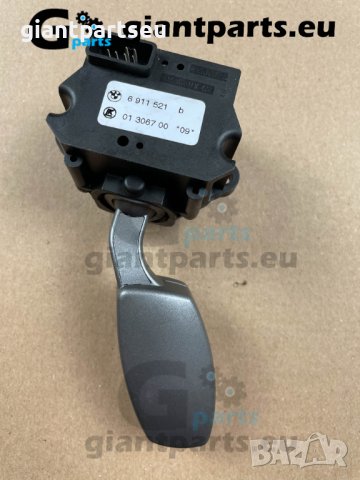 Лостчета чистачки и мигачи за БМВ е65 е66 BMW e65 E66, снимка 2 - Части - 40001875