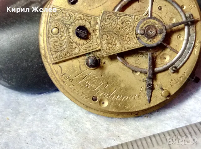 МЕХАНИЗЪМ с ЦИФЕРБЛАТ от СТАР МАРКОВ РЯДЪК ВИКТОРИАНСКИ ДЖОБЕН ЧАСОВНИК с ФУНКЦИОНИРАЩ БАЛАНС 24663, снимка 10 - Антикварни и старинни предмети - 48575176