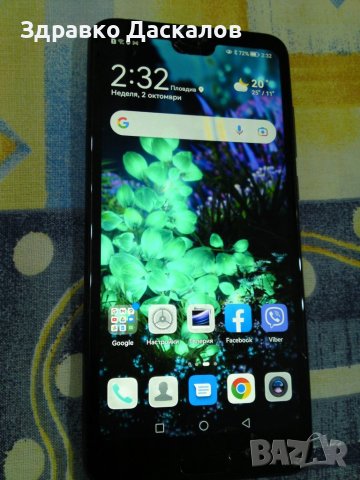 Huawei P20 pro , 6/128gb , 2 сим