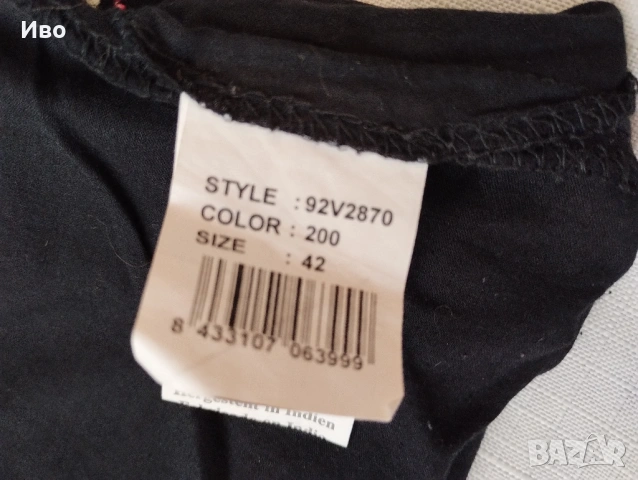 Дамска пола Desigual M и рокля Desigual S, снимка 7 - Поли - 54018853