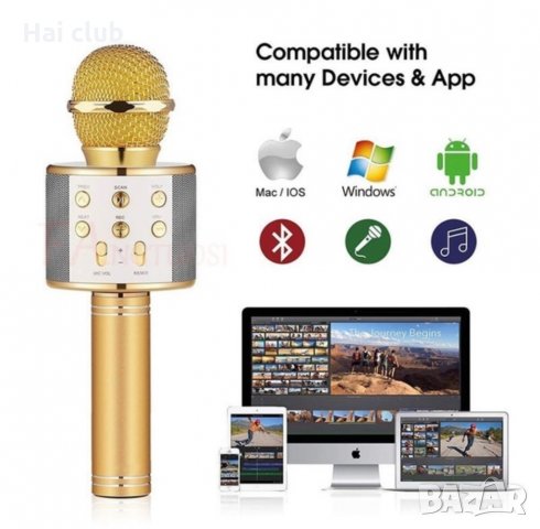 Микрофон Bluetooth, снимка 5 - Микрофони - 30879836