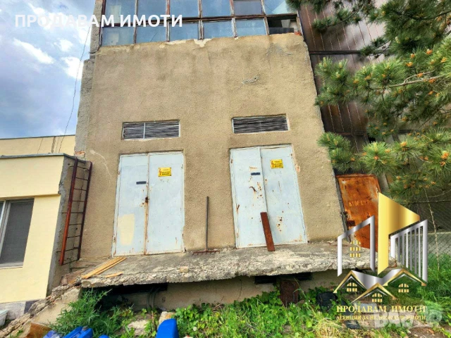 Продавам пром. помещение с 886 кв. м + 6174кв.м. двор, снимка 8 - Производствени сгради - 51191343