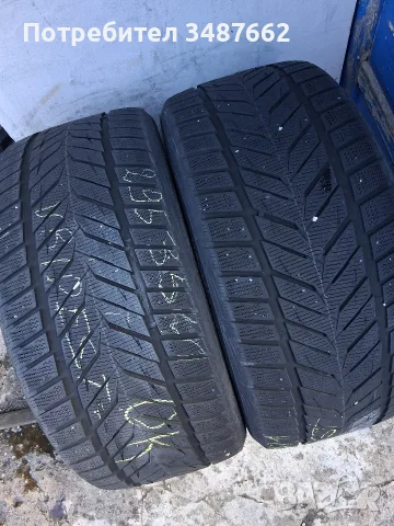 295 35 21 Vridestein 2броя зимни 