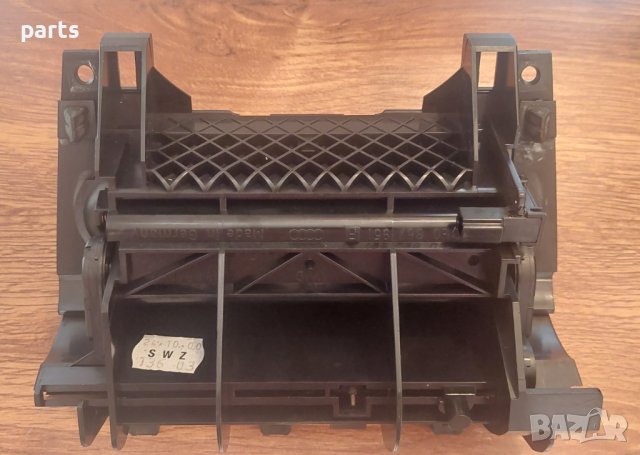 Панел Пепелник Ауди А4 Б6 - 8E0857951 N, снимка 4 - Части - 42248114