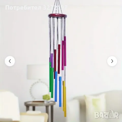 Декоративни вятърни камбанки 12 бр.,разноцветни, снимка 1