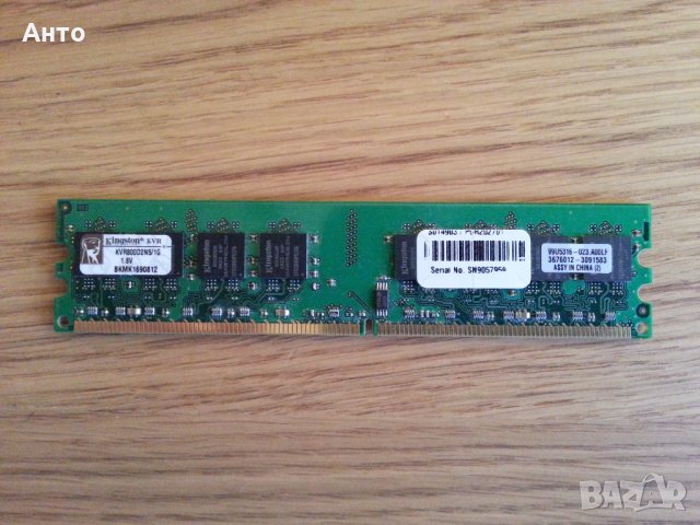 Продавам памет 1 GB DDR2 800 MHz, снимка 1 - RAM памет - 29394706