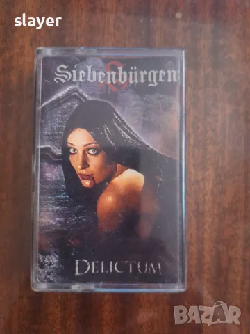 Оригинална касета Siebenbürgen ‎– Delictum, снимка 1 - Аудио касети - 48557611