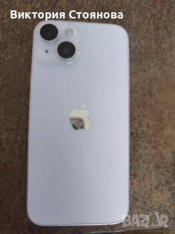 Iphone 14 purple 