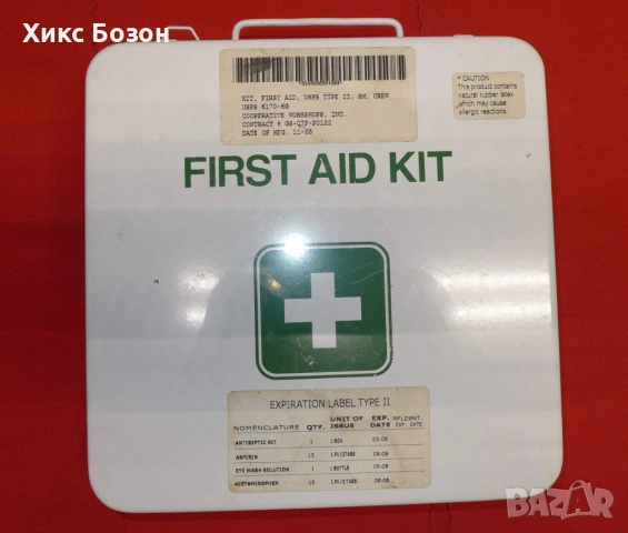 Аптечка морска корабна. Херметична метална кутия