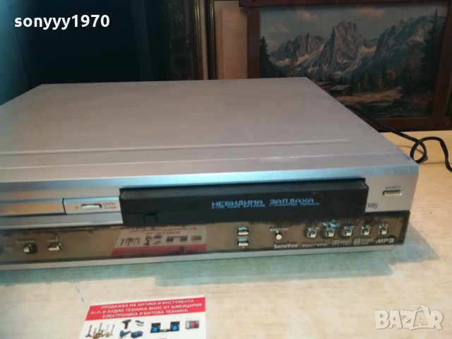 lg dvd & hifi stereo video 0902211905, снимка 3 - Плейъри, домашно кино, прожектори - 31748787