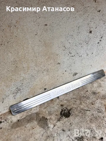 5P0823301. Лява панта преден капак за Сеат Алтеа. XL. 2005-2014г, снимка 5 - Части - 50338626