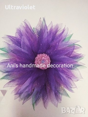 Венец от декоративна мрежа , снимка 2 - Декорация за дома - 39127138