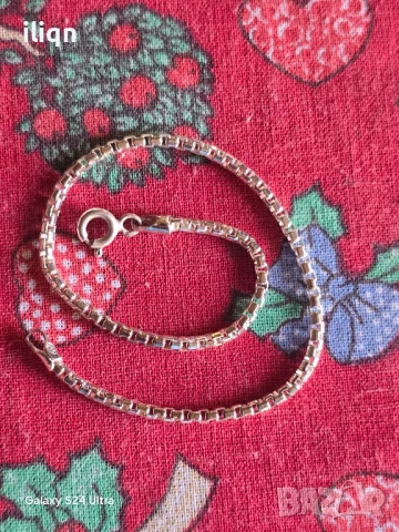 Сребърна гривна. 19,5 см. Цена 19,99 лв. За Севлиево безплатна доставка.