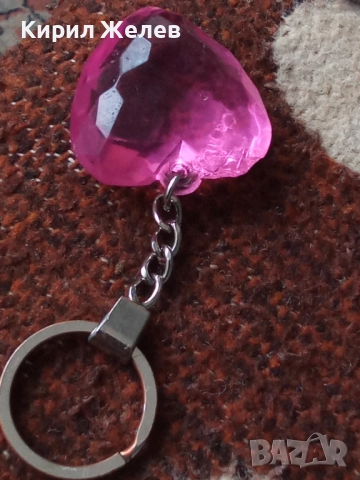 Ключодържател 22827, снимка 3 - Колекции - 52428706