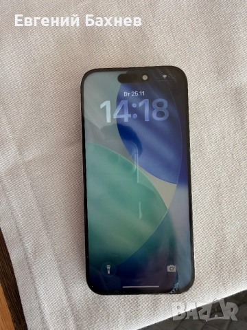 Iphone 15 pro 256 gb 