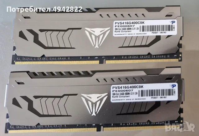 DDR4 Patriot PVS416G400C9K 2x8GB