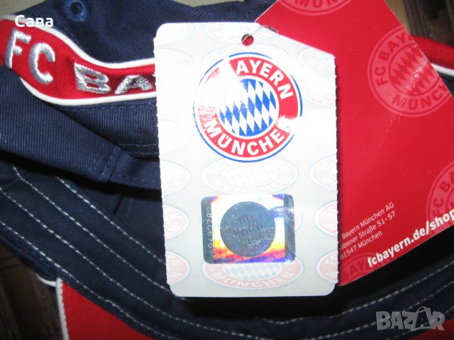 Шапки и шал  BAYERN, ANZONI, снимка 6 - Шапки - 35203325