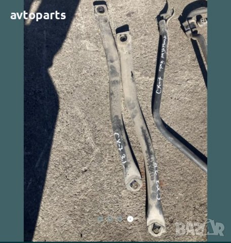 Mazda CX-7 2.2d 4x4 2010година стабилизиращи и други щанги, снимка 4 - Части - 40382600