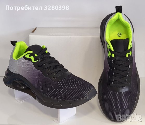 Мъжки маратонки - Купи спортни обувки Размер 41 - Стара Загора на ХИТ цени  онлайн — Bazar.bg
