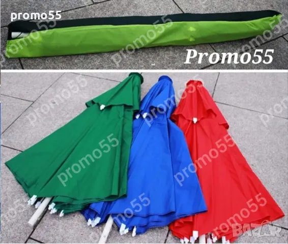 Качествен чадър 220см. с двоен покрив за стабилност при вятър, снимка 12 - Градински мебели, декорация  - 49615173