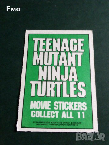 За колекционери! Предлагам запазени картинки и лепенки от дъвки и албуми(5)!, снимка 2 - Колекции - 31378355