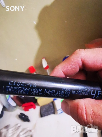 4бр Газови амортисьори , снимка 6 - Индустриална техника - 54256130