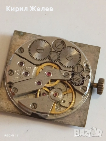 Лот 4 броя стари механизми с циферблат за части КОЛЕКЦИЯ 51442, снимка 8 - Антикварни и старинни предмети - 54143357