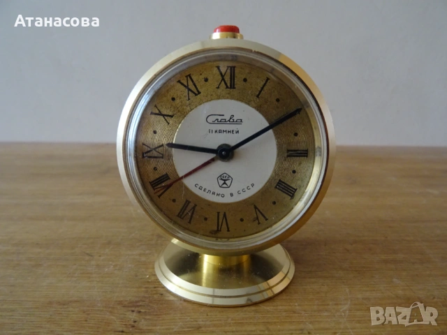 Колекционерски будилник часовник Слава на кирилица черен, снимка 3 - Антикварни и старинни предмети - 54184845